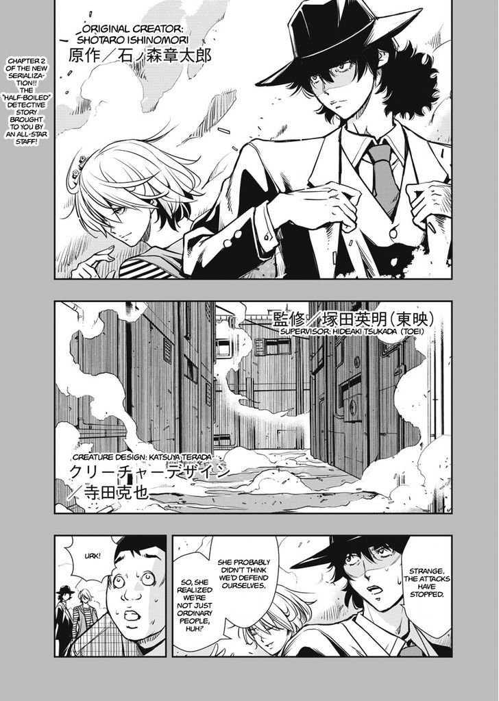 Kamen Rider W: Fuuto Tantei Chapter 2 page 1 - 