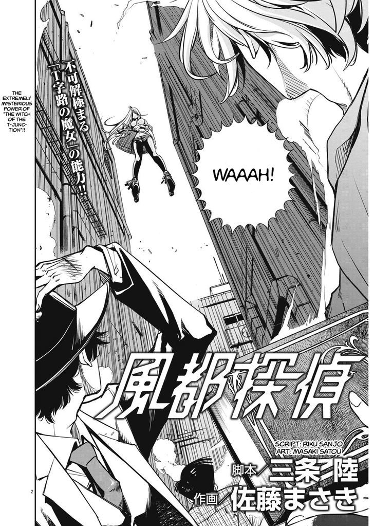 Kamen Rider W: Fuuto Tantei Chapter 2 page 2 - 