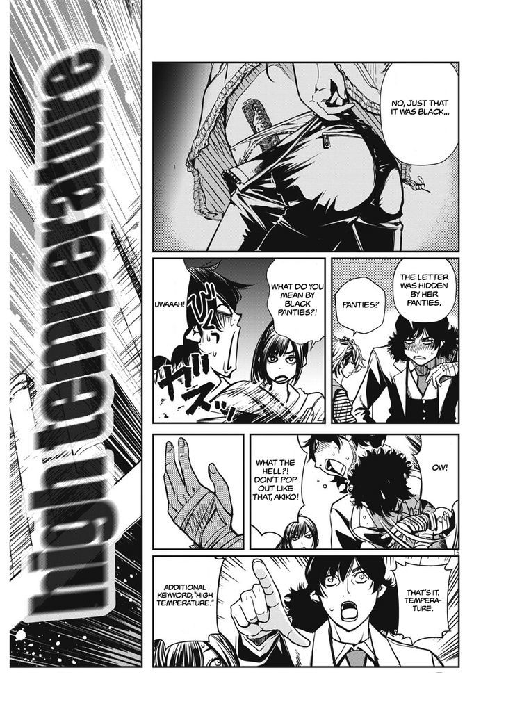 Kamen Rider W: Fuuto Tantei Chapter 2 page 14 - 