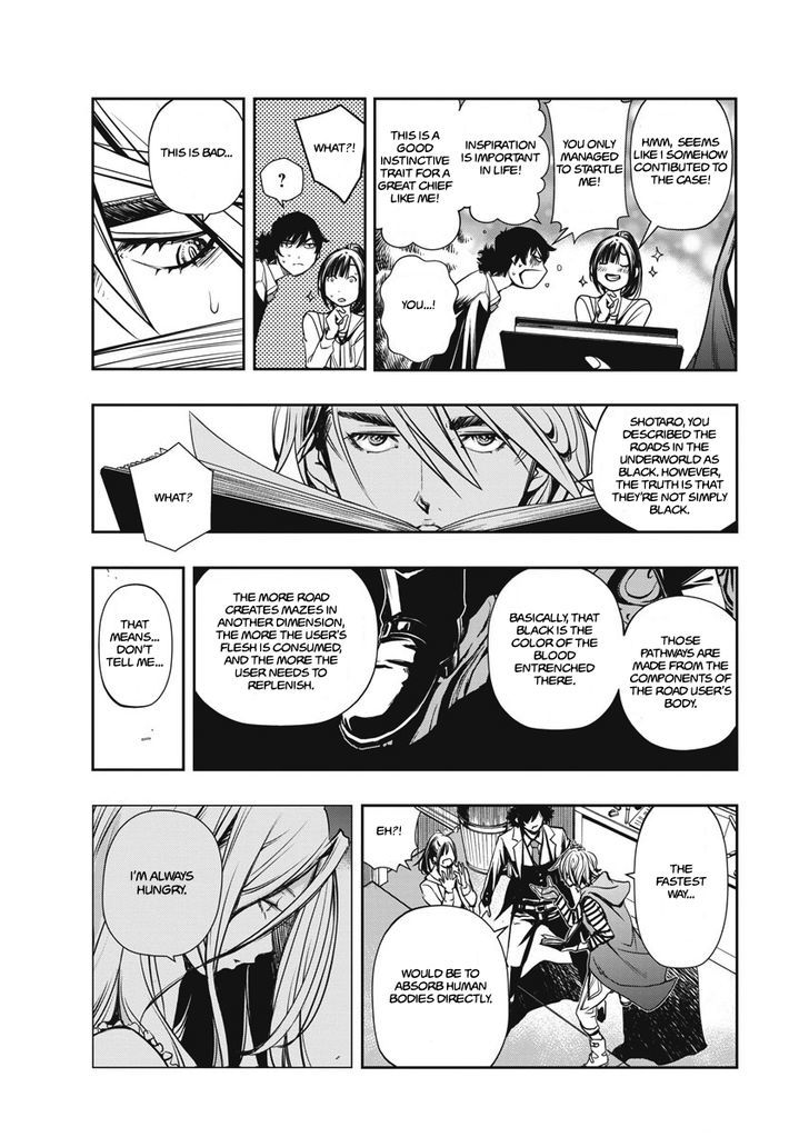 Kamen Rider W: Fuuto Tantei Chapter 2 page 16 - 