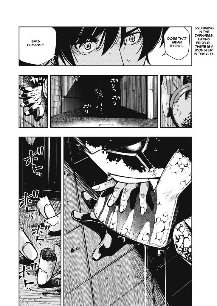 Kamen Rider W: Fuuto Tantei Chapter 2 page 17 - 
