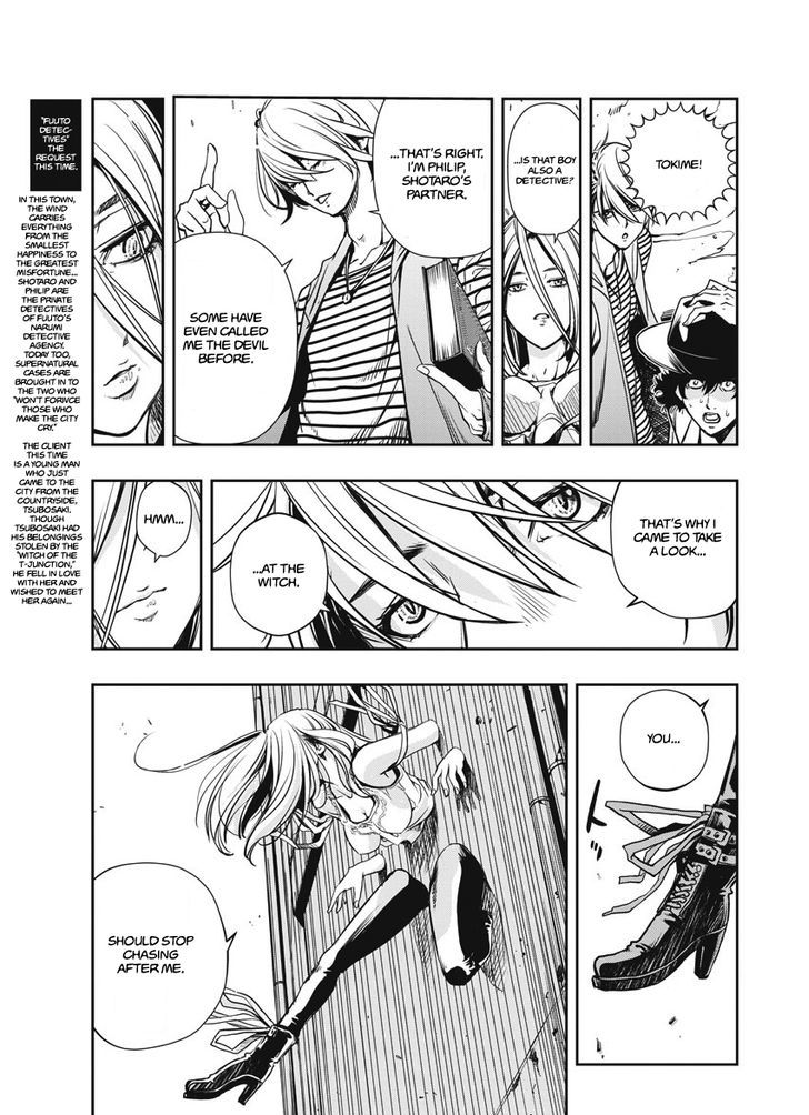 Kamen Rider W: Fuuto Tantei Chapter 2 page 3 - 