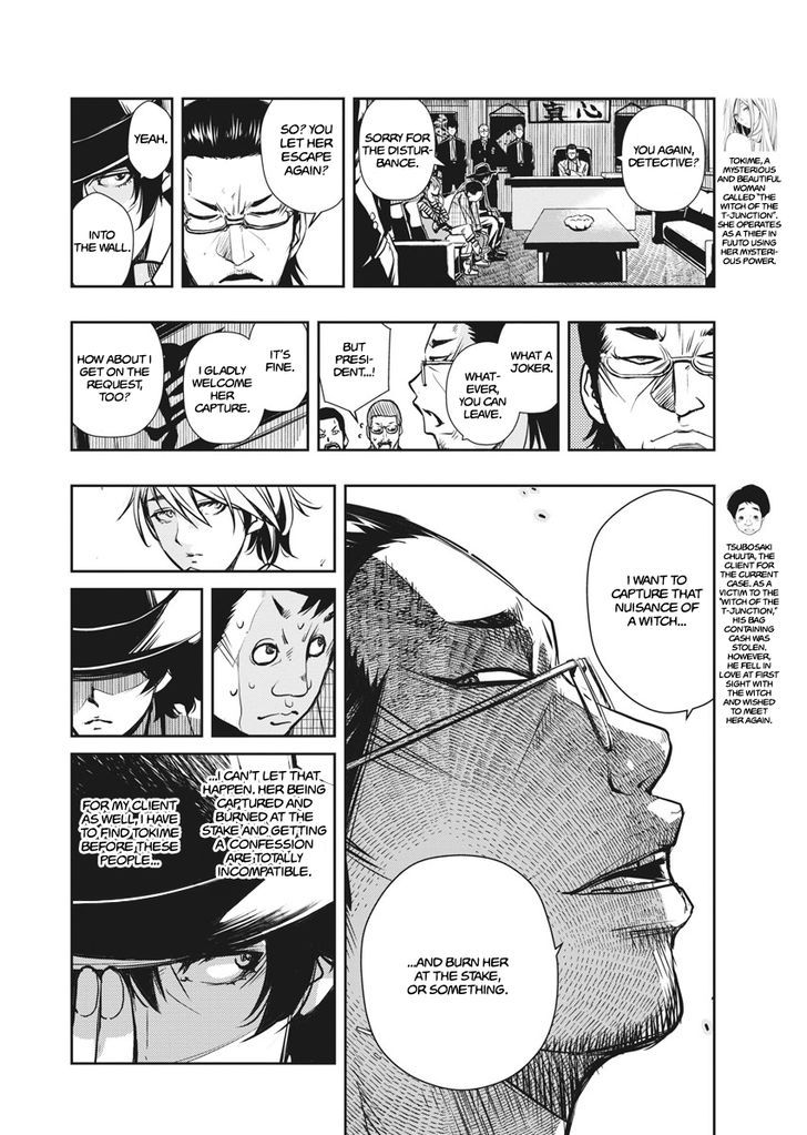 Kamen Rider W: Fuuto Tantei Chapter 2 page 6 - 
