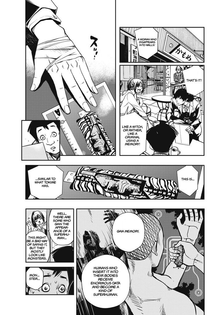 Kamen Rider W: Fuuto Tantei Chapter 2 page 7 - 