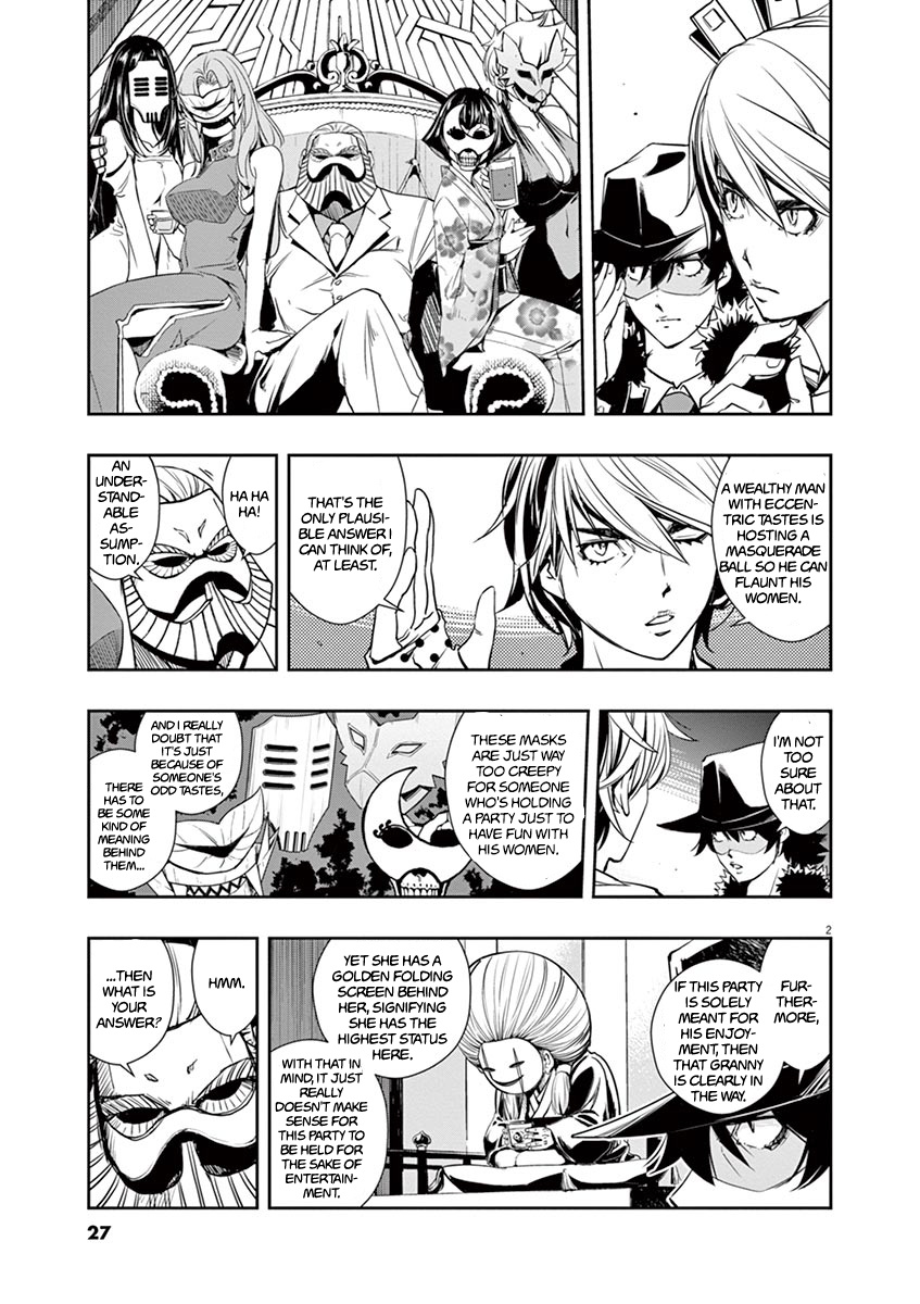 Kamen Rider W: Fuuto Tantei Chapter 20 page 2 - 