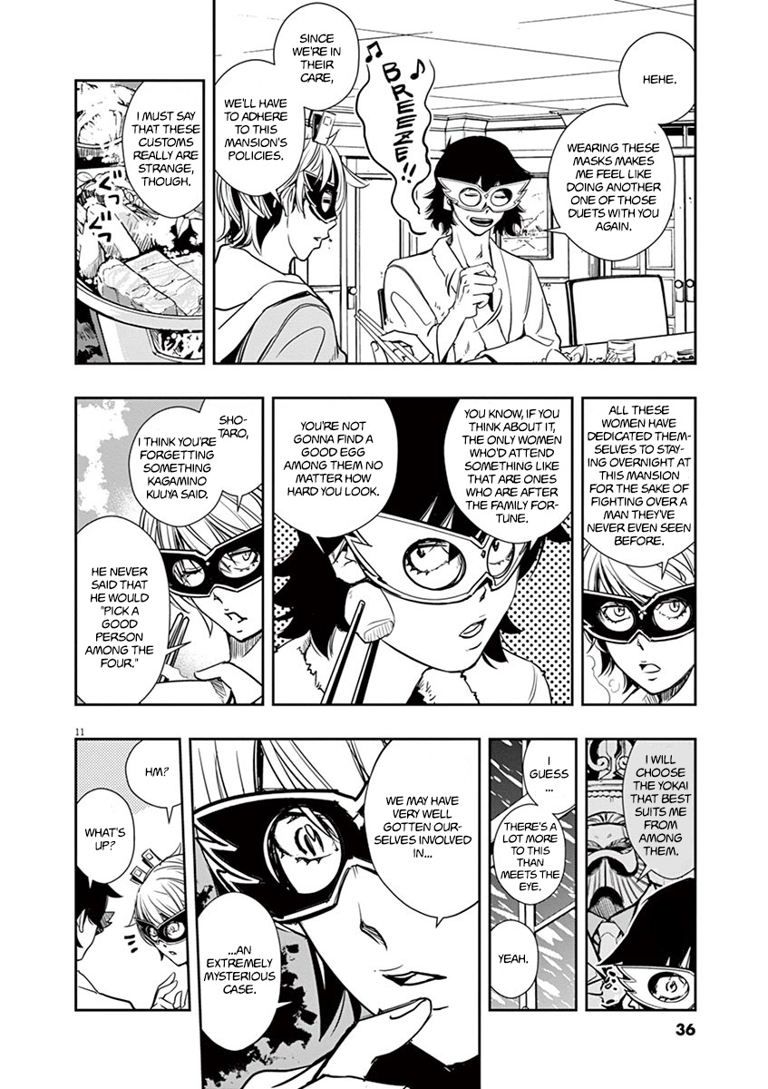 Kamen Rider W: Fuuto Tantei Chapter 20 page 11 - 