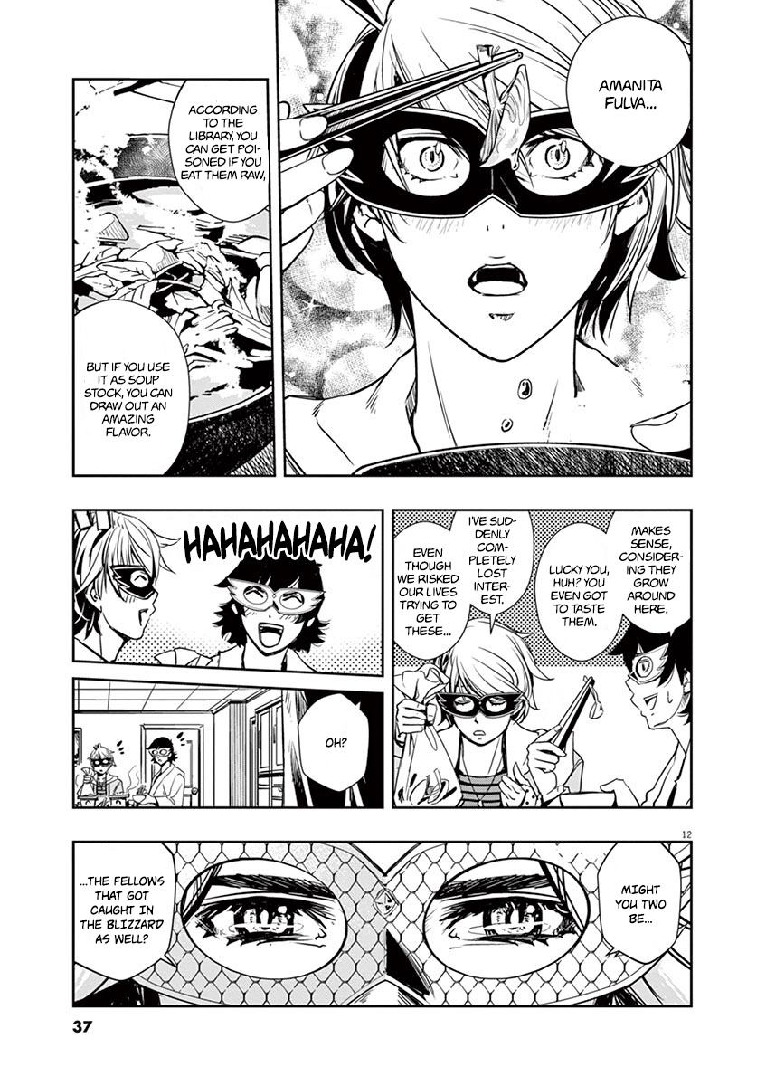 Kamen Rider W: Fuuto Tantei Chapter 20 page 12 - 