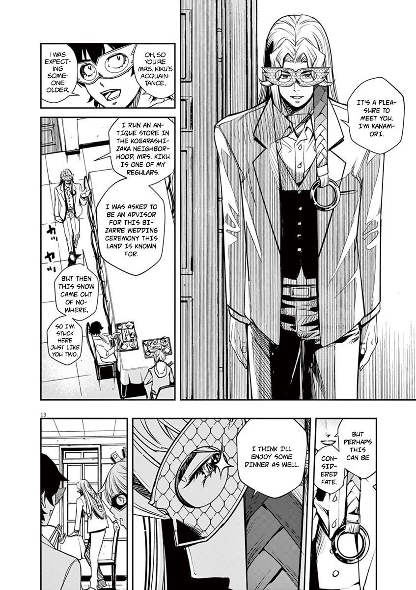 Kamen Rider W: Fuuto Tantei Chapter 20 page 13 - 