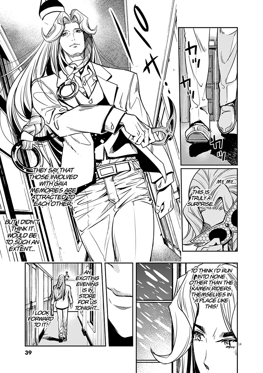 Kamen Rider W: Fuuto Tantei Chapter 20 page 14 - 