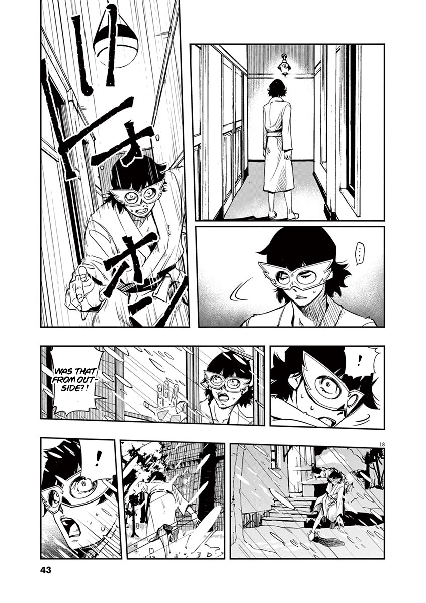 Kamen Rider W: Fuuto Tantei Chapter 20 page 18 - 