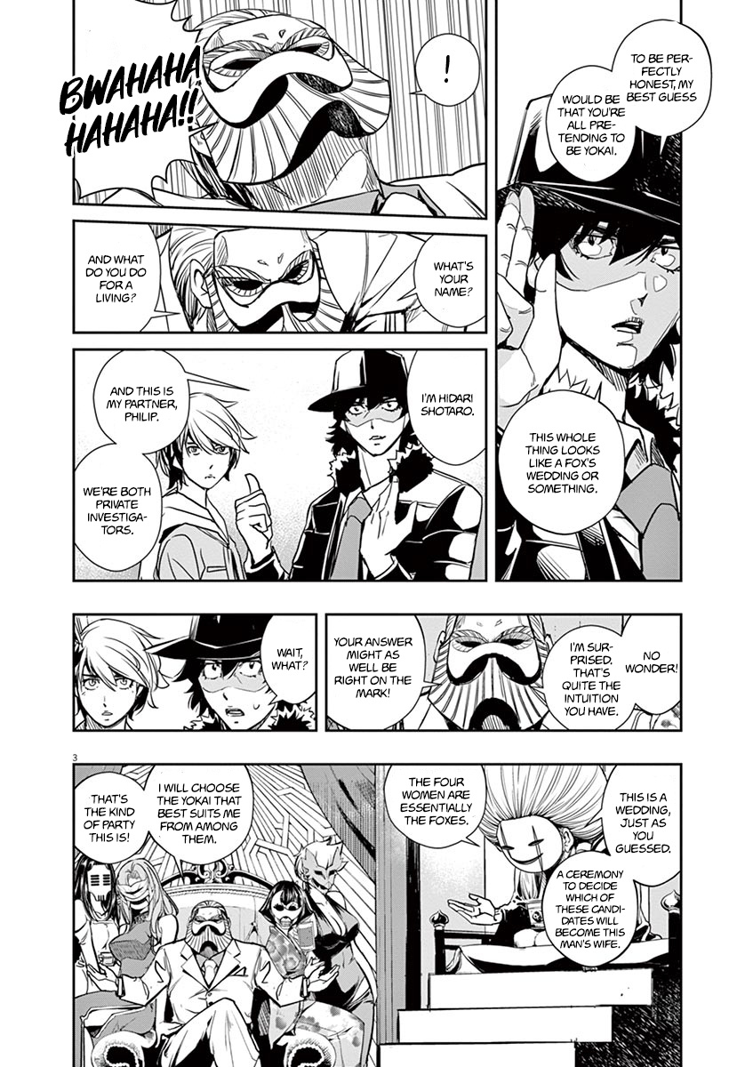 Kamen Rider W: Fuuto Tantei Chapter 20 page 3 - 