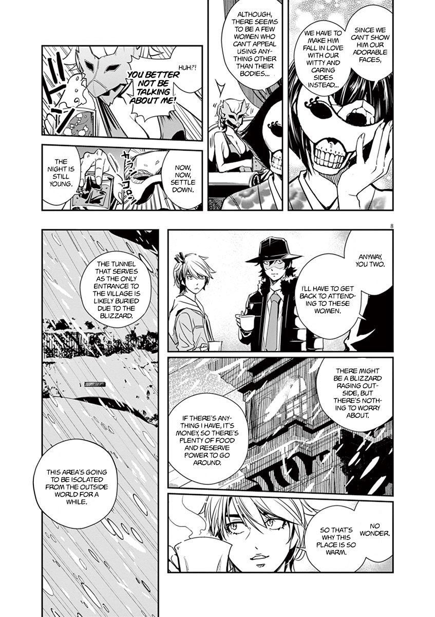 Kamen Rider W: Fuuto Tantei Chapter 20 page 8 - 