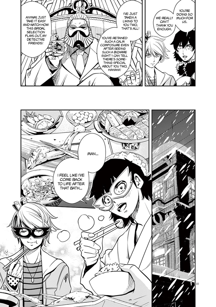 Kamen Rider W: Fuuto Tantei Chapter 20 page 10 - 