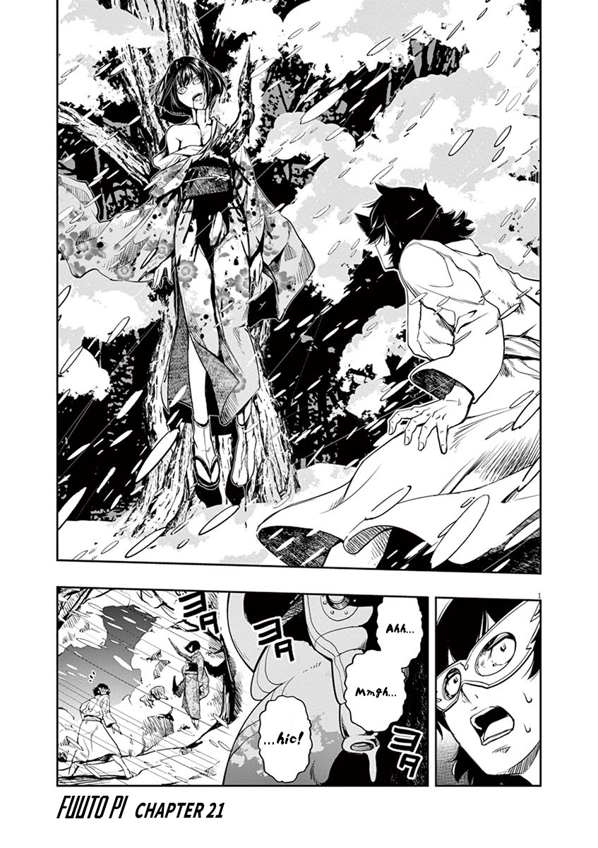 Kamen Rider W: Fuuto Tantei Chapter 21 page 1 - 