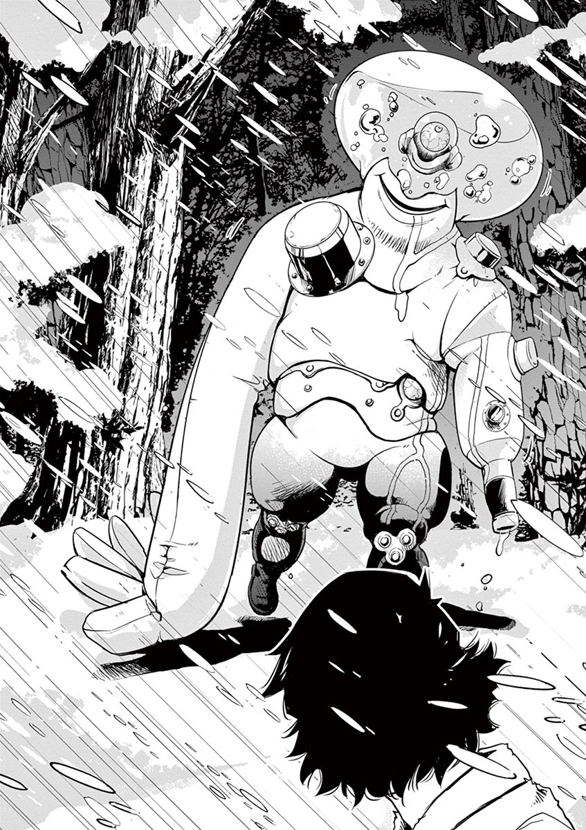 Kamen Rider W: Fuuto Tantei Chapter 21 page 2 - 
