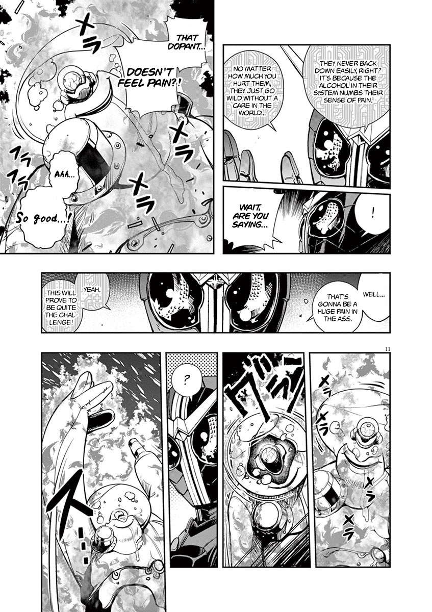 Kamen Rider W: Fuuto Tantei Chapter 21 page 11 - 