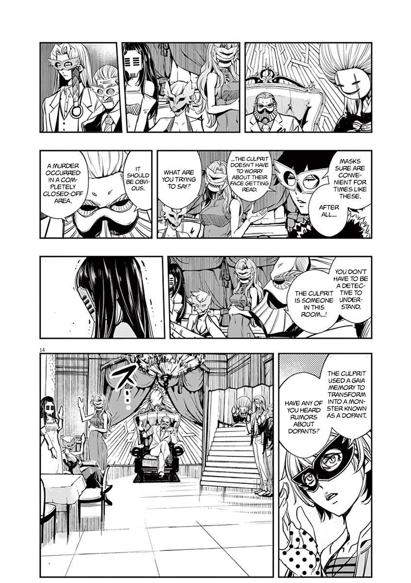 Kamen Rider W: Fuuto Tantei Chapter 21 page 14 - 