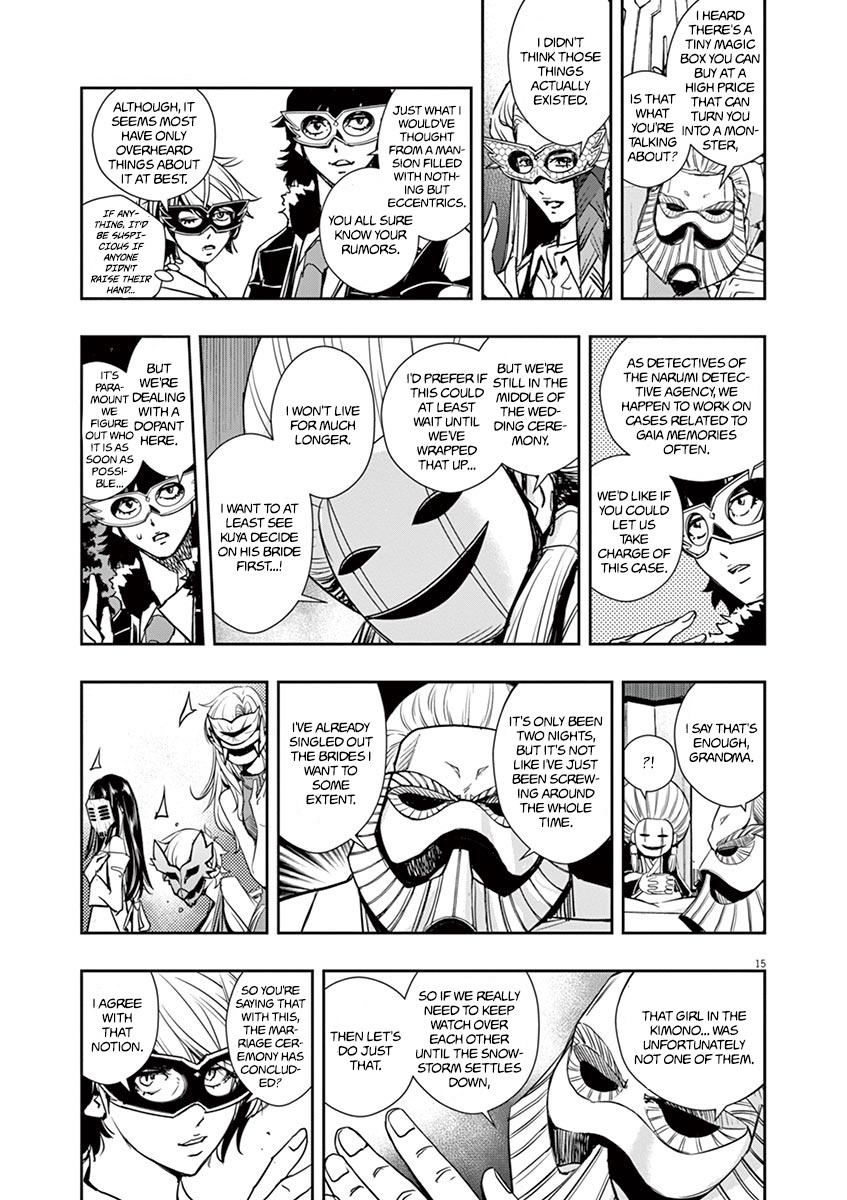Kamen Rider W: Fuuto Tantei Chapter 21 page 15 - 