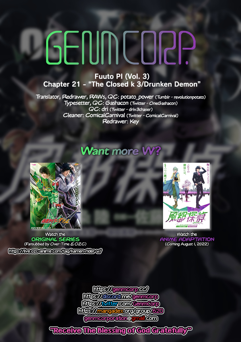 Kamen Rider W: Fuuto Tantei Chapter 21 page 19 - 