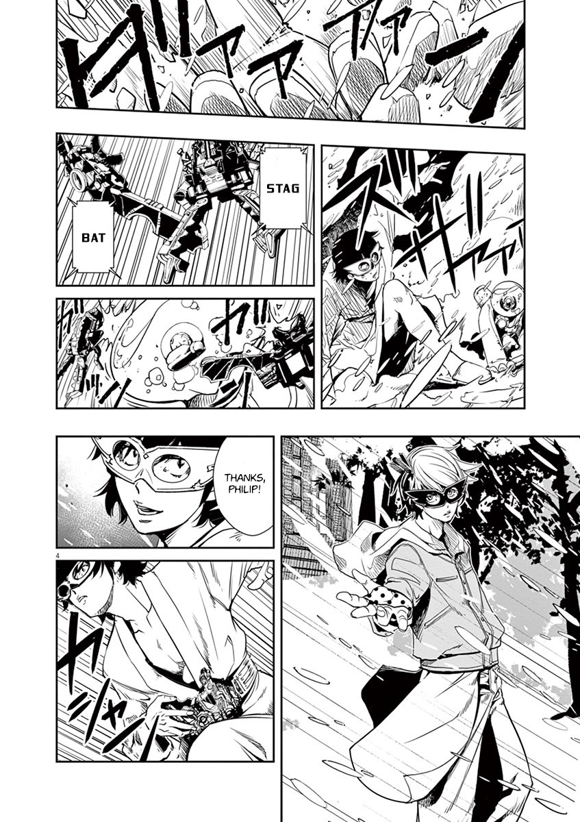 Kamen Rider W: Fuuto Tantei Chapter 21 page 4 - 