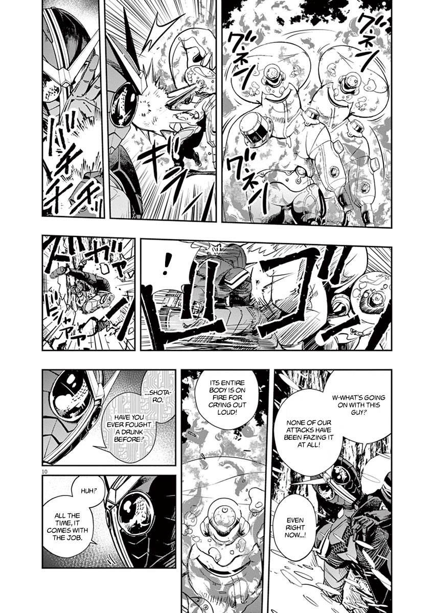 Kamen Rider W: Fuuto Tantei Chapter 21 page 10 - 