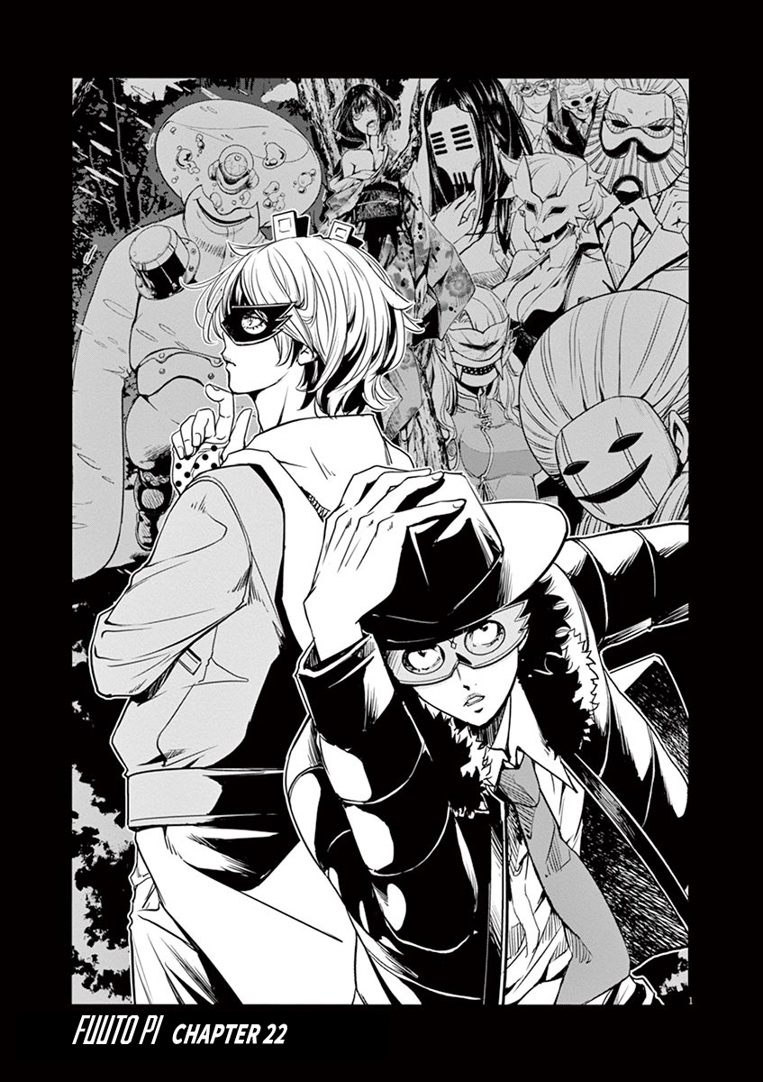 Kamen Rider W: Fuuto Tantei Chapter 22 page 1 - 