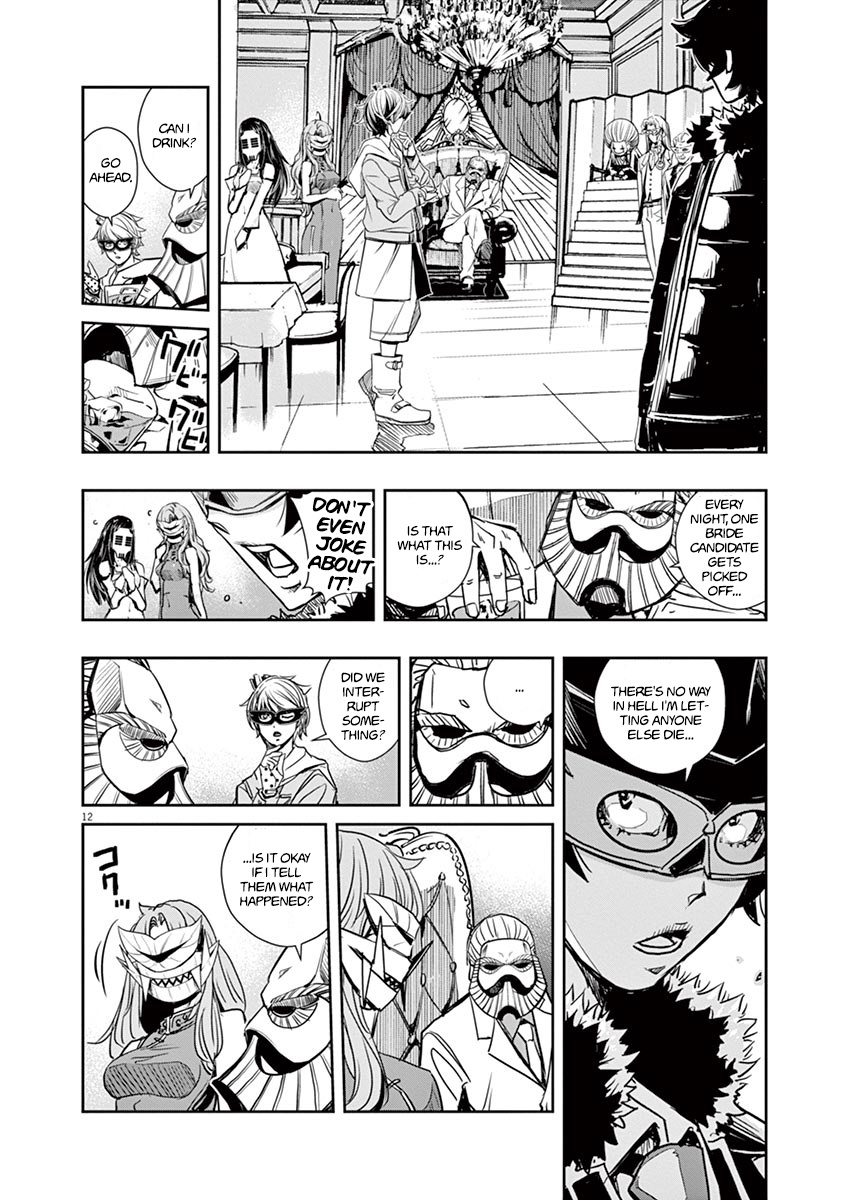 Kamen Rider W: Fuuto Tantei Chapter 22 page 11 - 