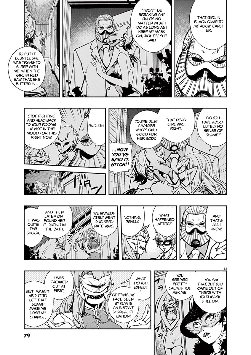 Kamen Rider W: Fuuto Tantei Chapter 22 page 12 - 
