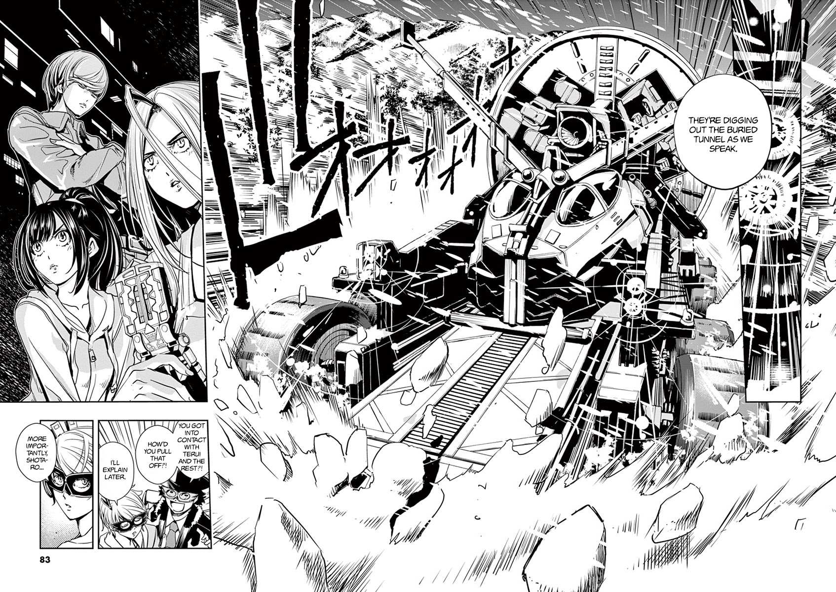Kamen Rider W: Fuuto Tantei Chapter 22 page 15 - 