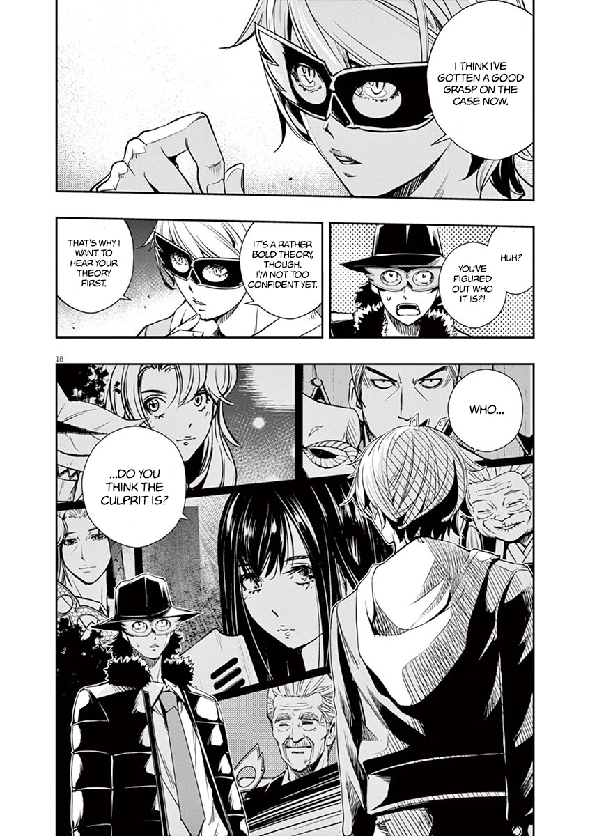 Kamen Rider W: Fuuto Tantei Chapter 22 page 16 - 
