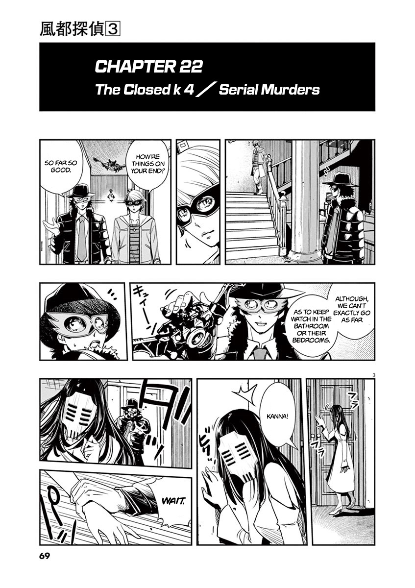 Kamen Rider W: Fuuto Tantei Chapter 22 page 3 - 