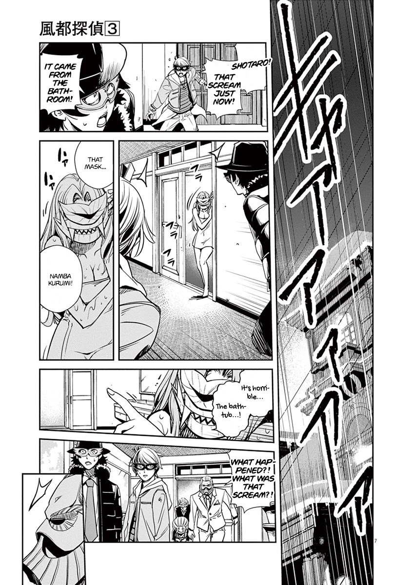 Kamen Rider W: Fuuto Tantei Chapter 22 page 7 - 