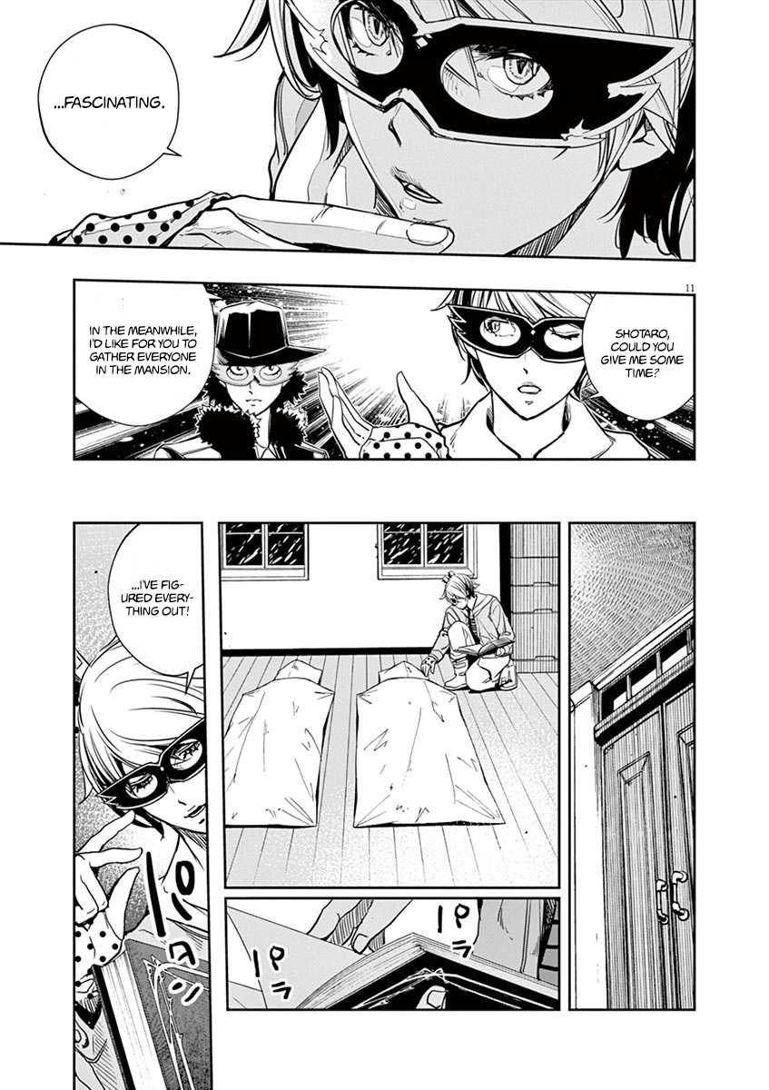 Kamen Rider W: Fuuto Tantei Chapter 22 page 10 - 