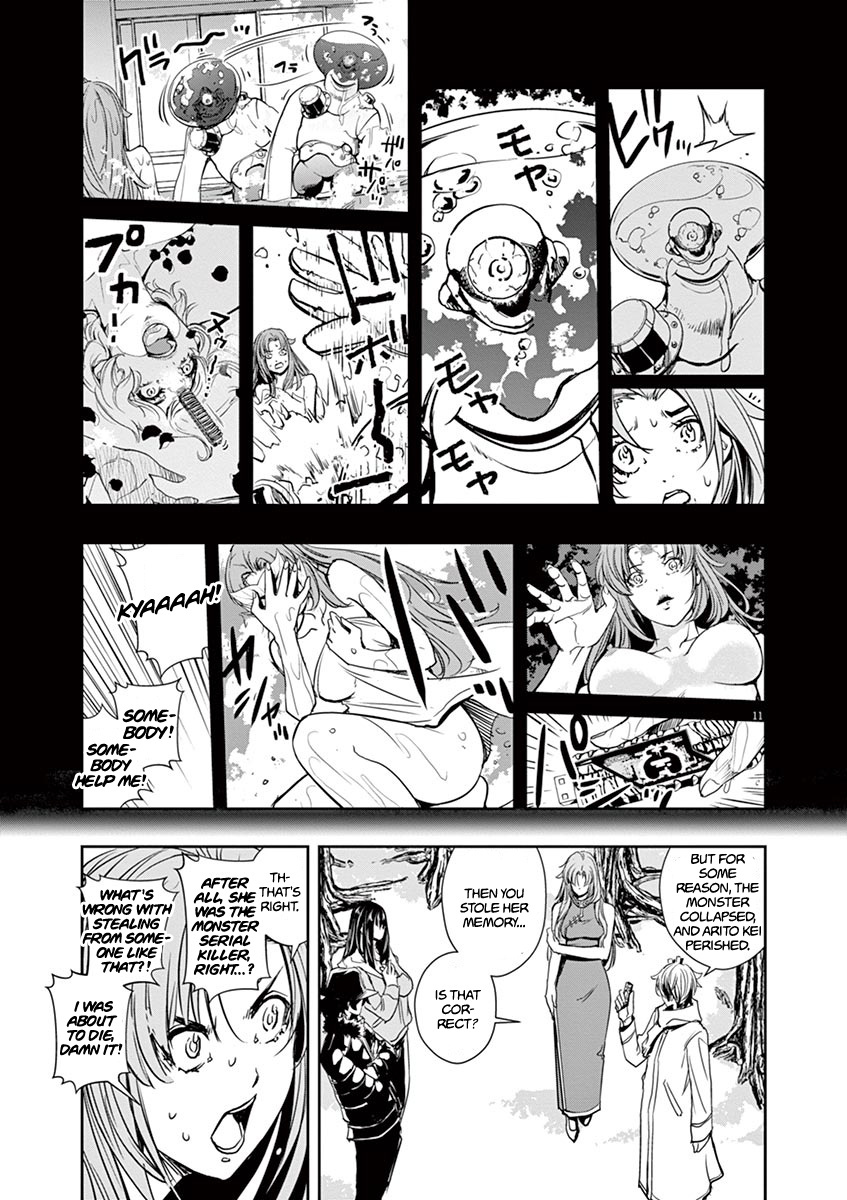 Kamen Rider W: Fuuto Tantei Chapter 23 page 11 - 