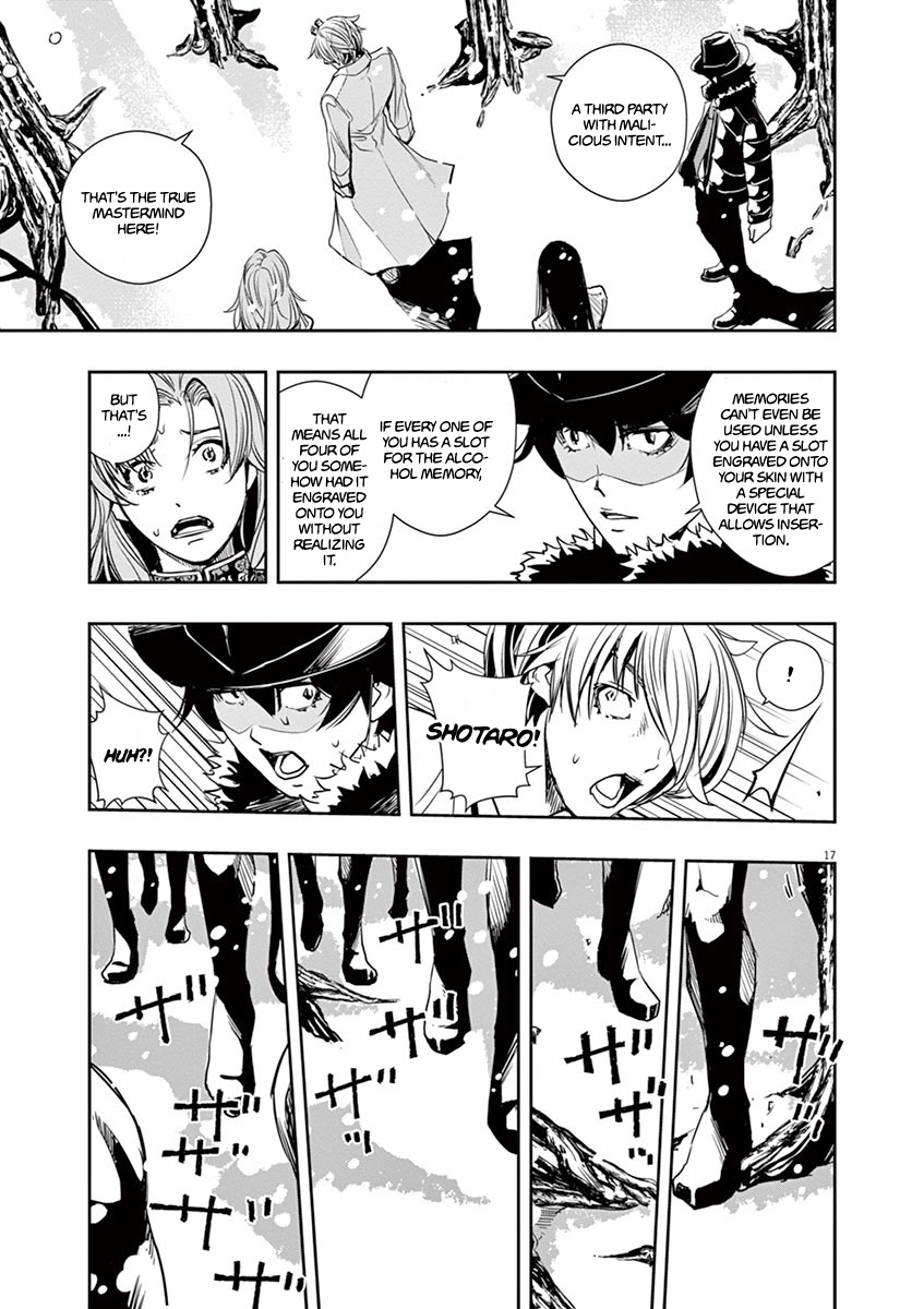 Kamen Rider W: Fuuto Tantei Chapter 23 page 17 - 