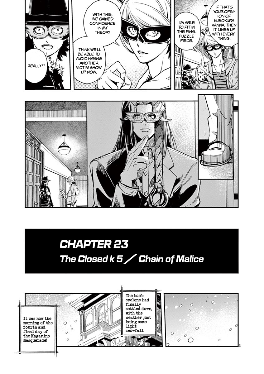 Kamen Rider W: Fuuto Tantei Chapter 23 page 3 - 