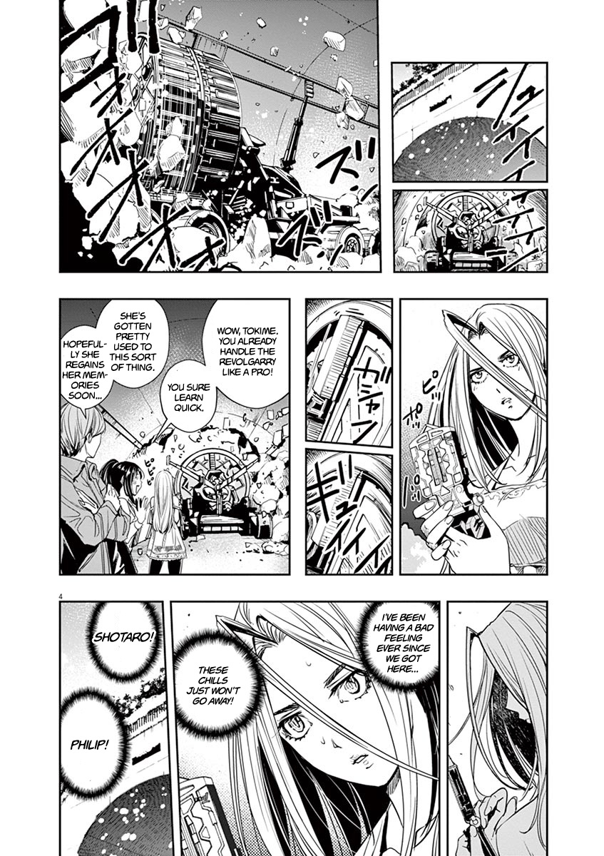 Kamen Rider W: Fuuto Tantei Chapter 23 page 4 - 