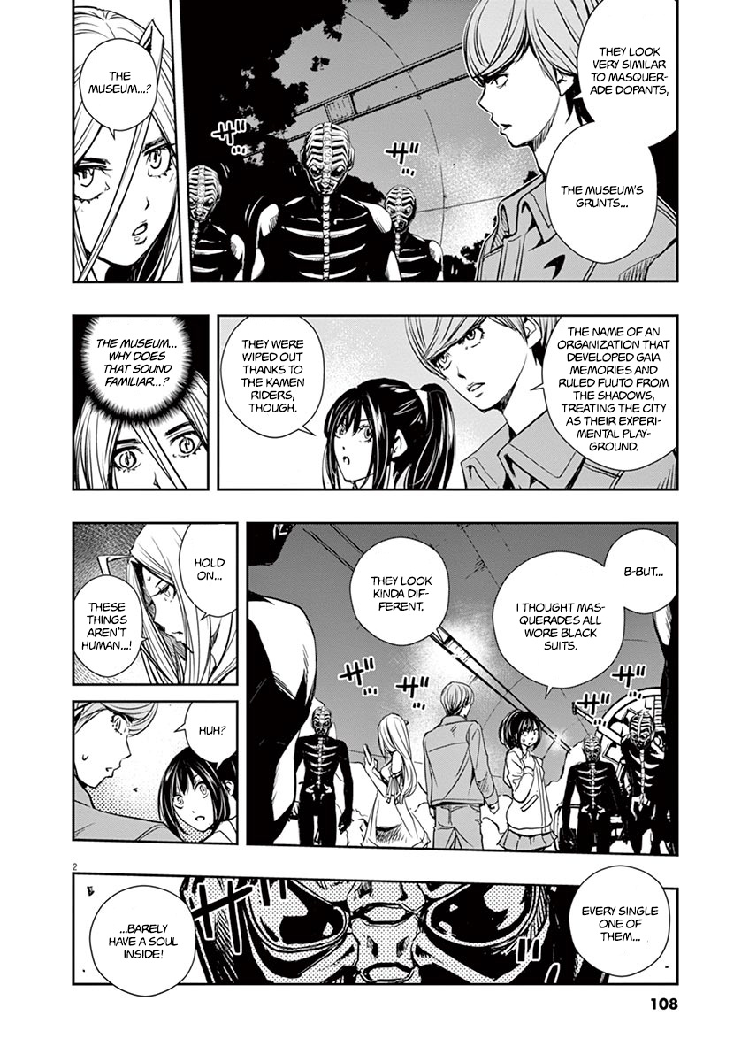 Kamen Rider W: Fuuto Tantei Chapter 24 page 2 - 