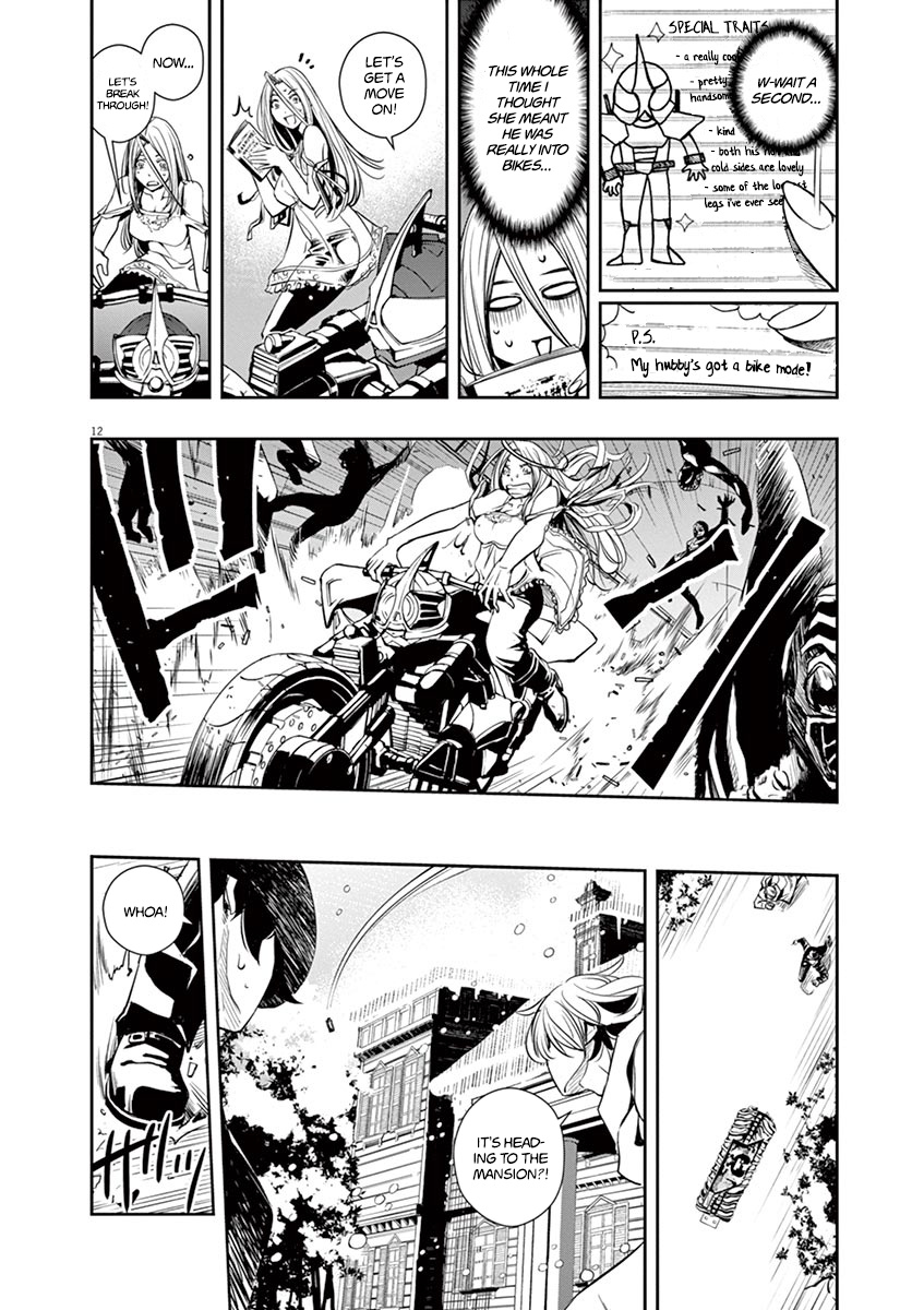 Kamen Rider W: Fuuto Tantei Chapter 24 page 11 - 