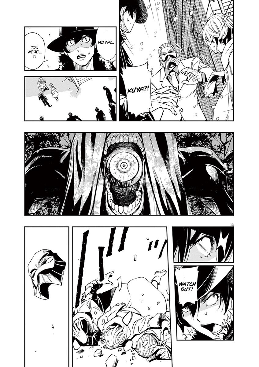 Kamen Rider W: Fuuto Tantei Chapter 24 page 12 - 