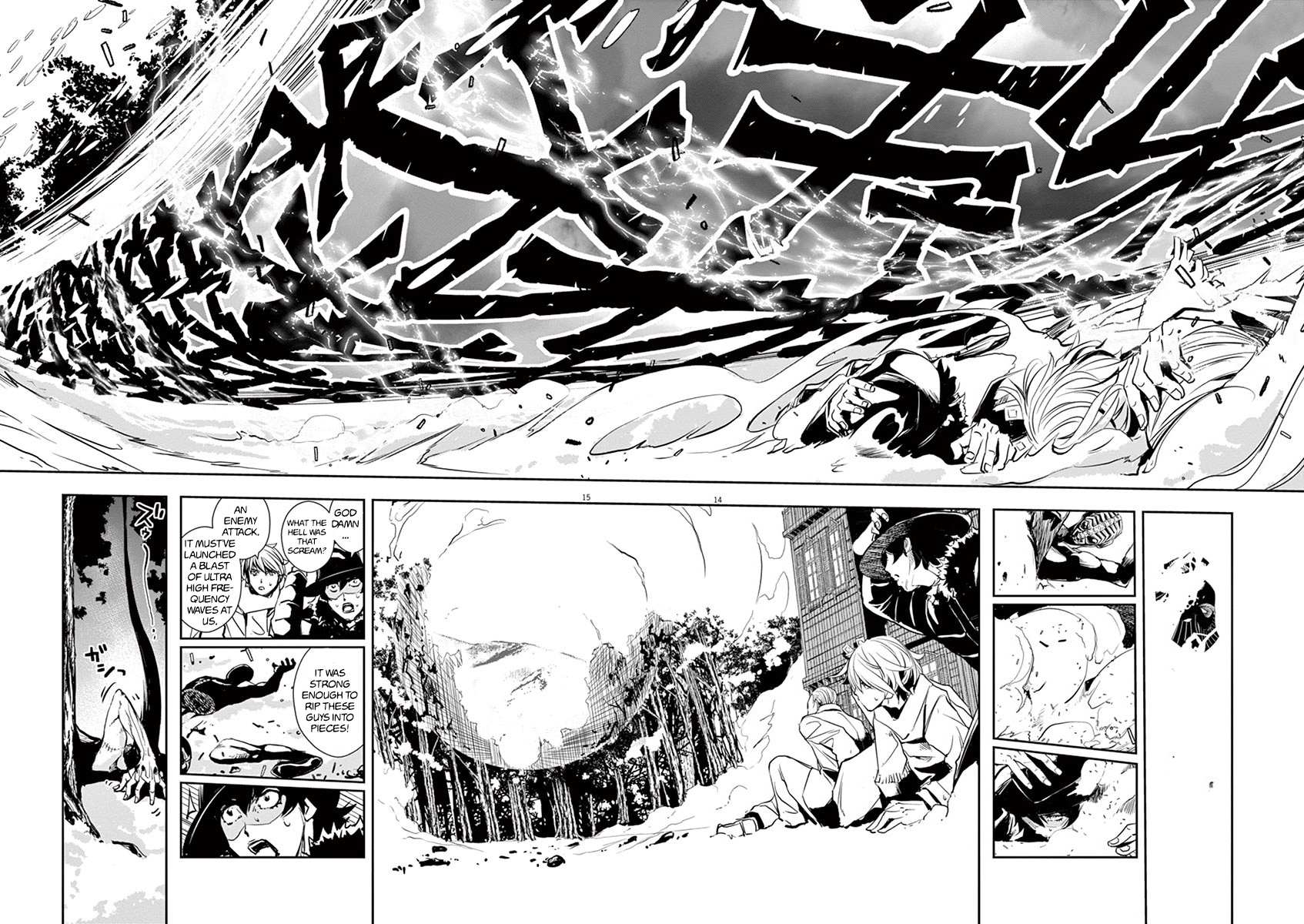Kamen Rider W: Fuuto Tantei Chapter 24 page 13 - 