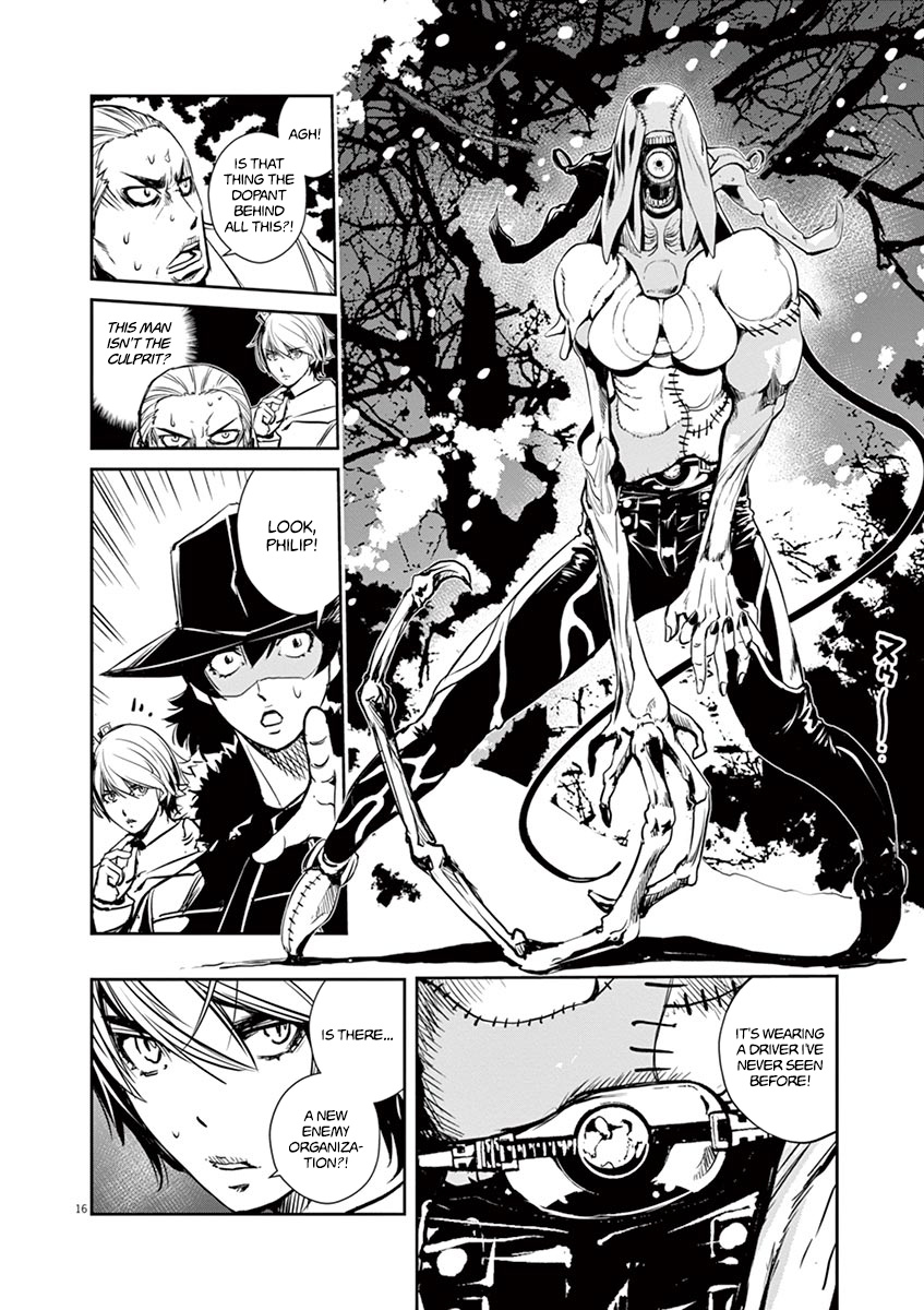 Kamen Rider W: Fuuto Tantei Chapter 24 page 14 - 