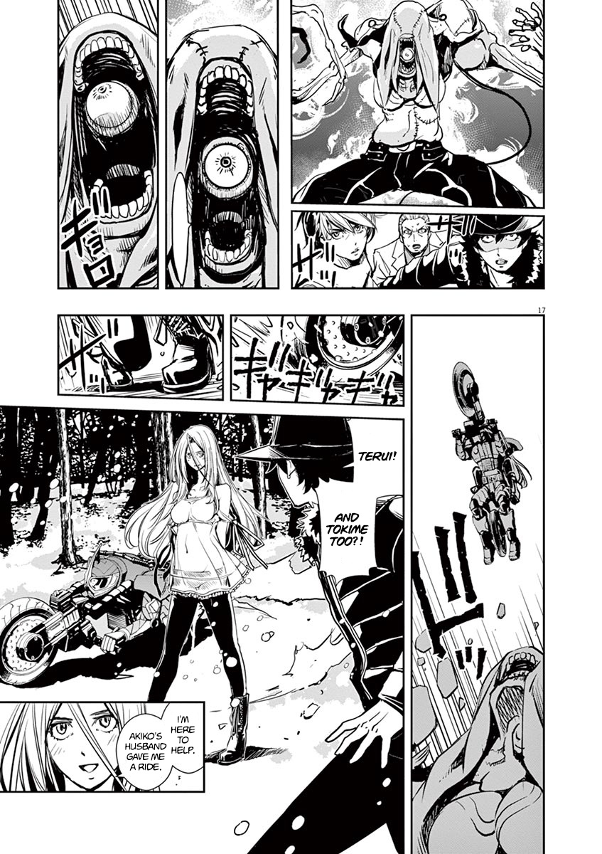 Kamen Rider W: Fuuto Tantei Chapter 24 page 15 - 