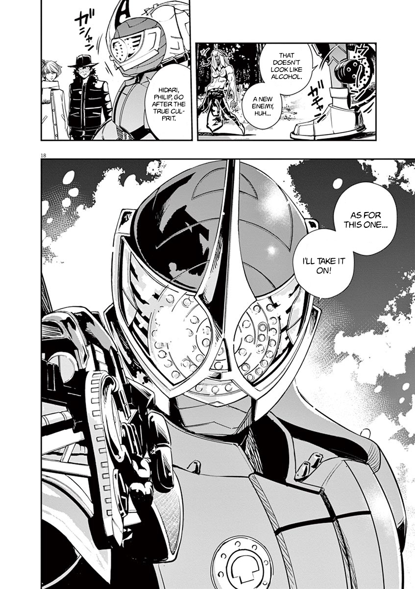 Kamen Rider W: Fuuto Tantei Chapter 24 page 16 - 