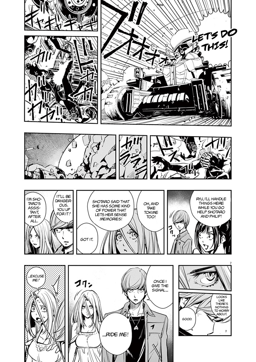 Kamen Rider W: Fuuto Tantei Chapter 24 page 7 - 