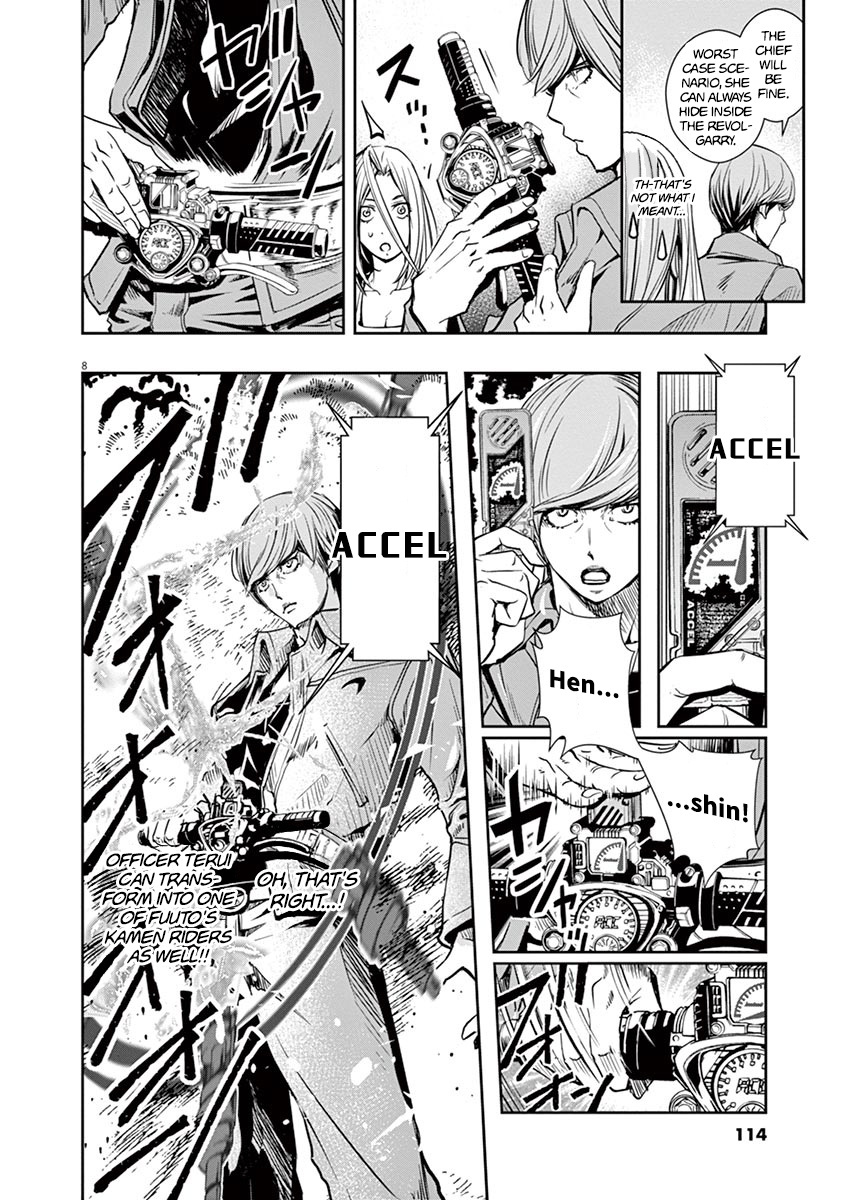 Kamen Rider W: Fuuto Tantei Chapter 24 page 8 - 