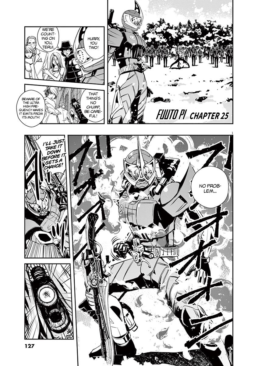 Kamen Rider W: Fuuto Tantei Chapter 25 page 1 - 