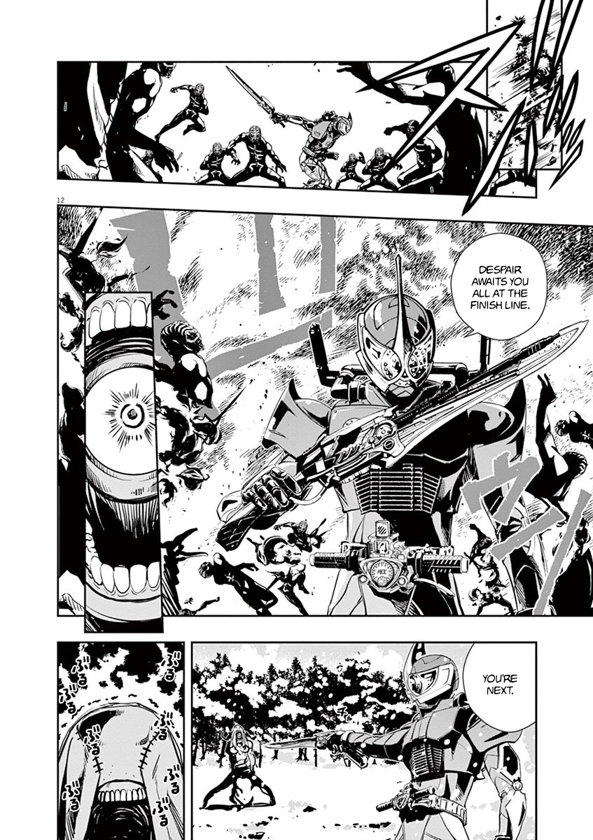 Kamen Rider W: Fuuto Tantei Chapter 25 page 12 - 