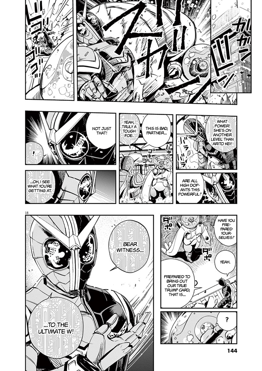 Kamen Rider W: Fuuto Tantei Chapter 25 page 18 - 