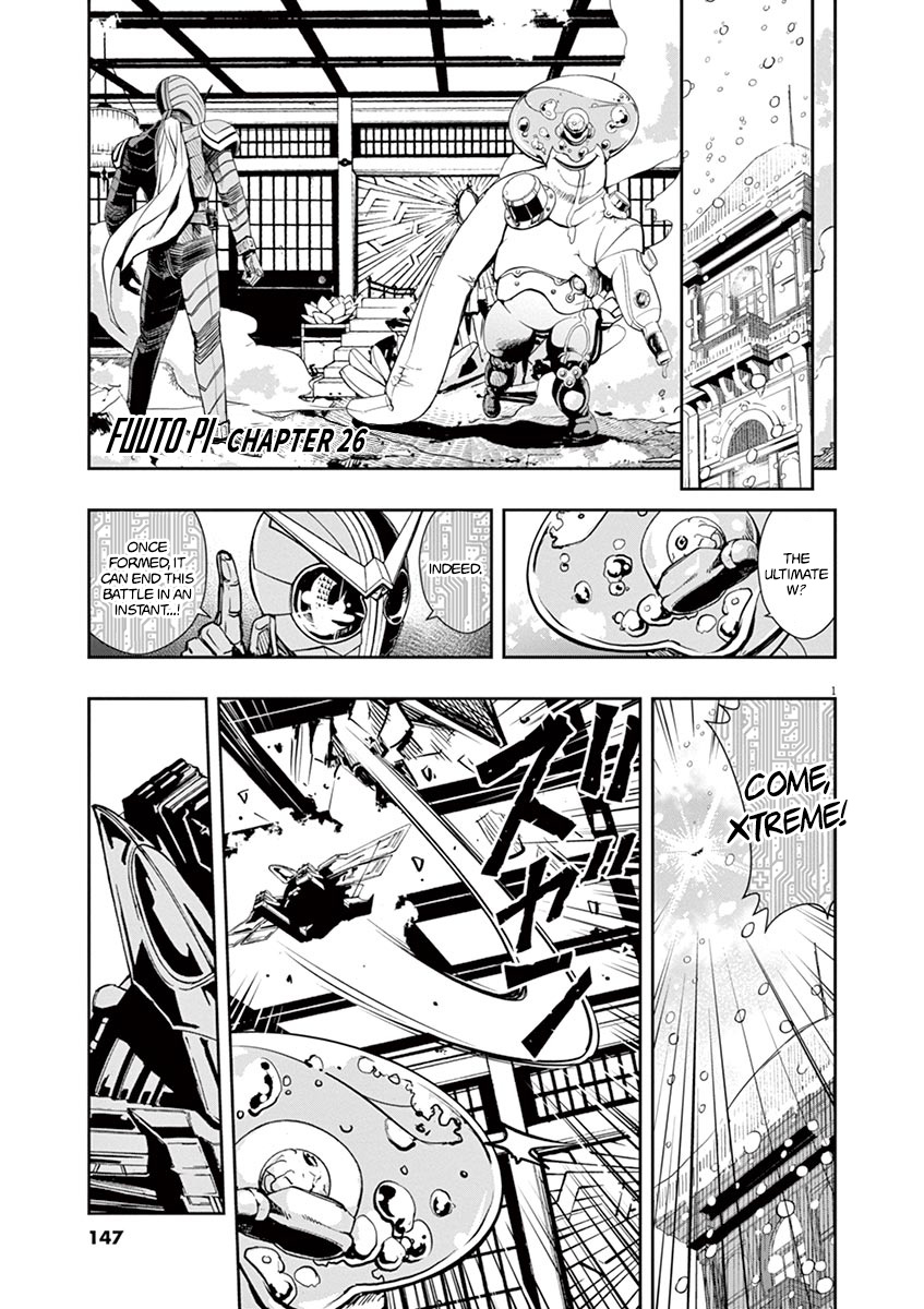 Kamen Rider W: Fuuto Tantei Chapter 26 page 1 - 